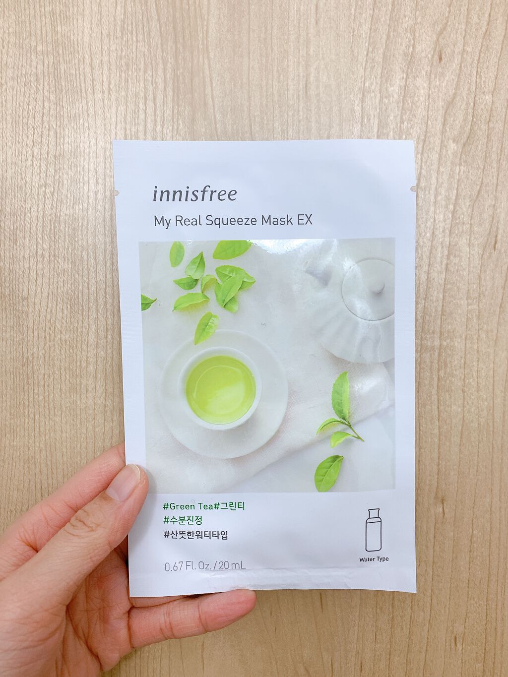 マイリアル スクイーズ マスクシート Innisfreeの口コミ イニスフリーマイリアル スクイーズマスクシ By Miri 乾燥肌 代前半 Lips