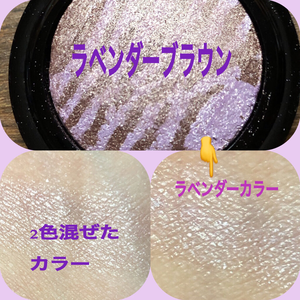 新色レビュー Ur Glam Eye Cheek Color Urglamの口コミ O O O By 柴犬のママ 敏感肌 Lips