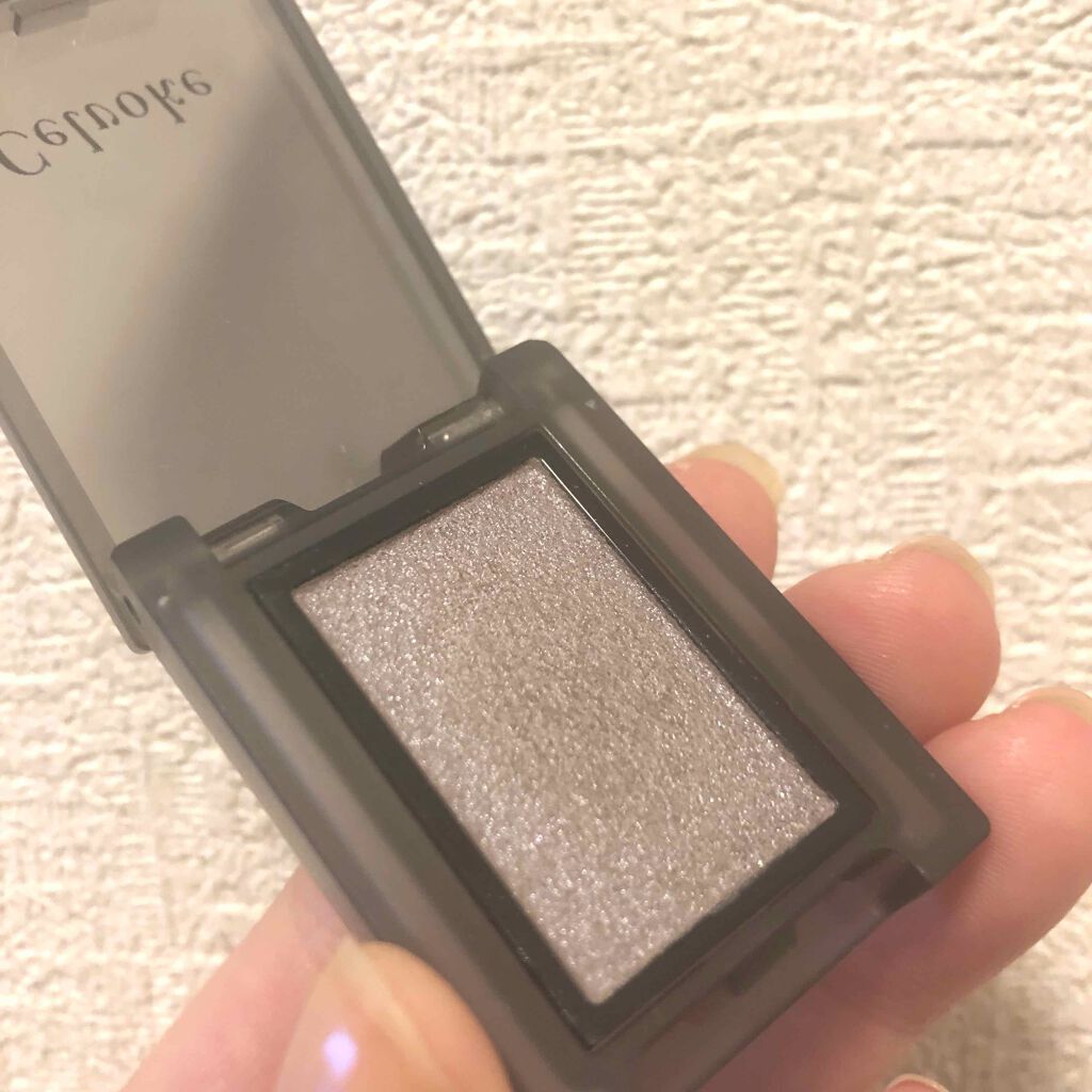 ハイレベルだけど、使いこなしたい色