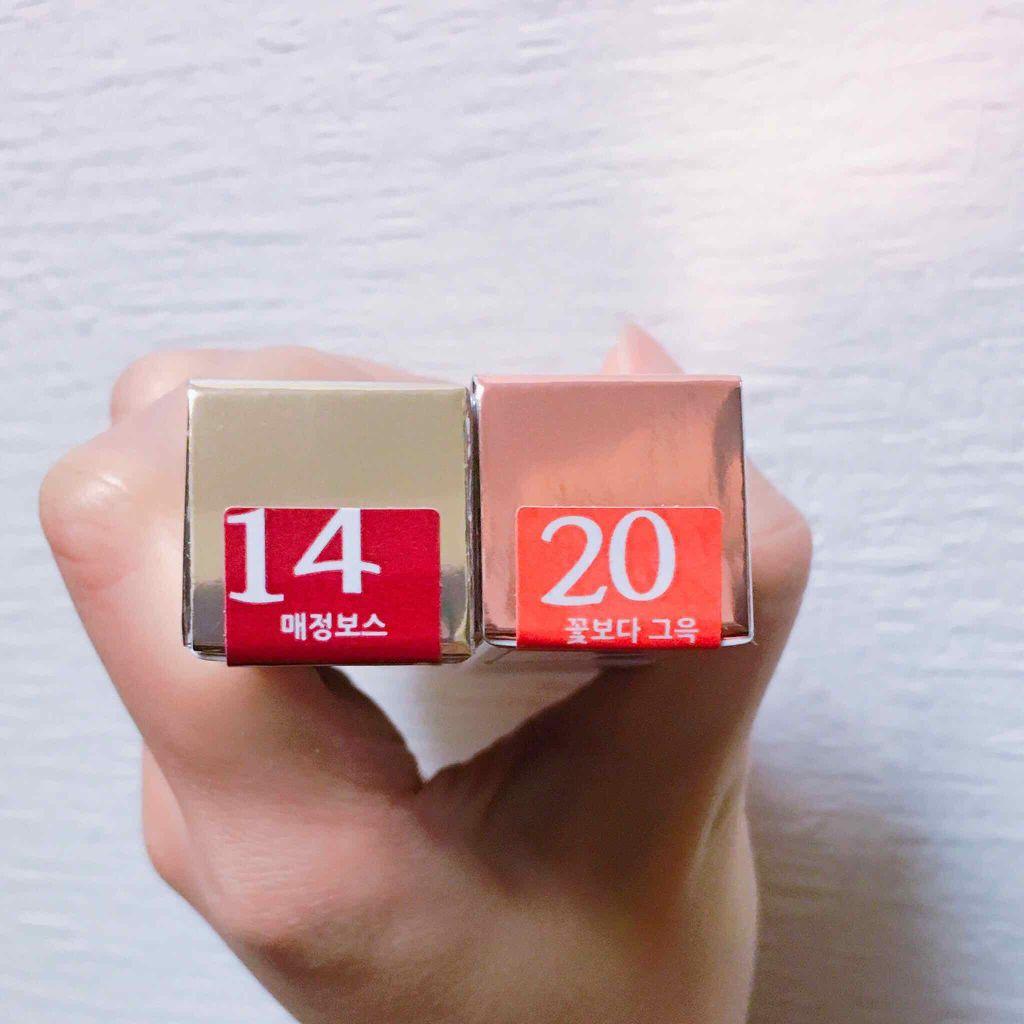 ▷▷レイヤードで上級者リップに