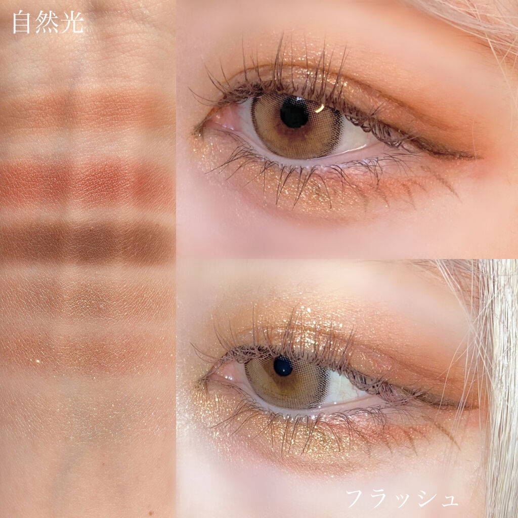 Makeup Book Issue メイクアップブックイッシュ Matierの画像 動画一覧 4ページ目 Lips