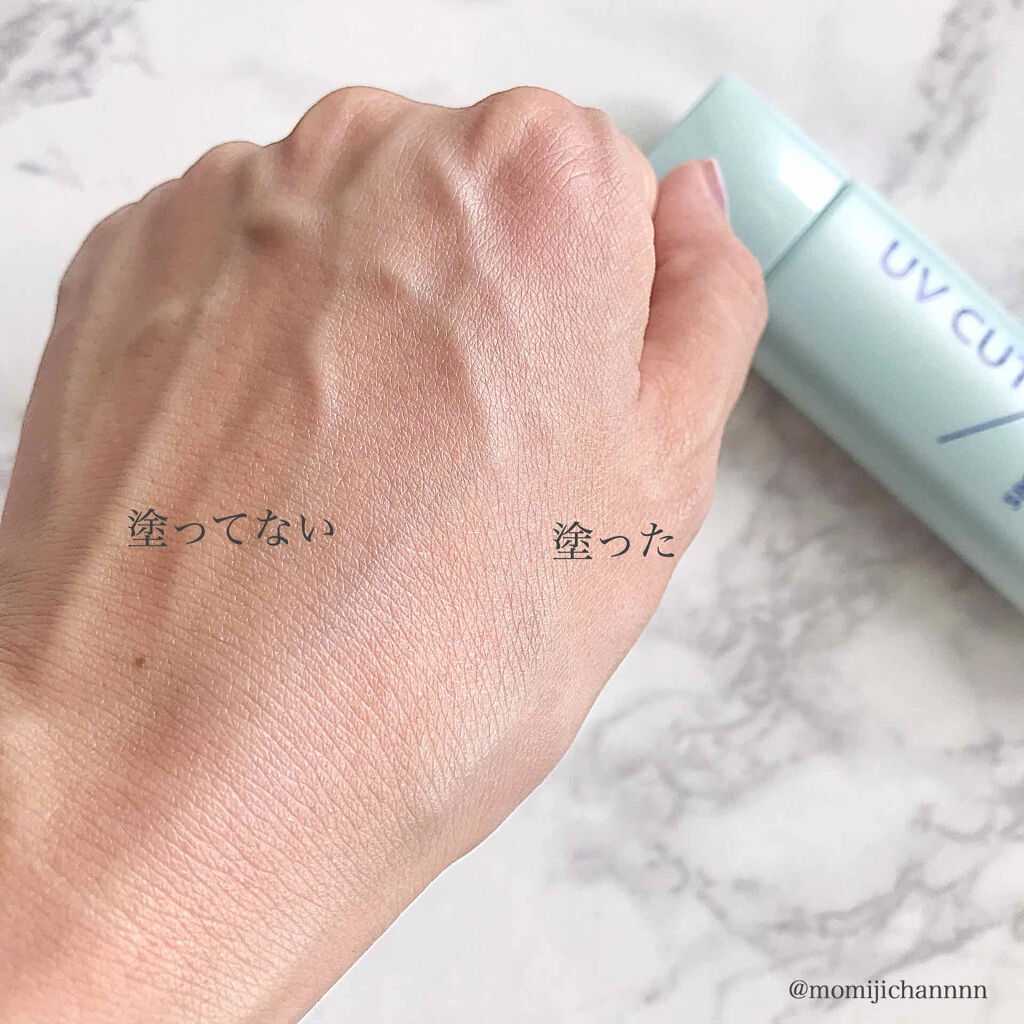 サンスクリーン R フリーエンス Orbisの口コミ Orbisオルビスサンスクリーン R フリ By 紅葉ちゃん もみじちゃん 30代前半 Lips