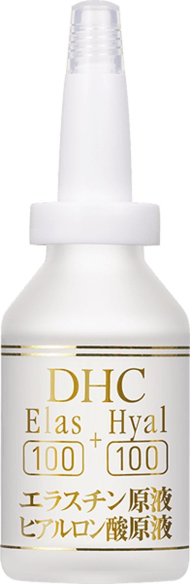 DHC(ディーエイチシー)の美容液27選 | 人気商品から新作アイテムまで全種類の口コミ・レビューをチェック！ | LIPS