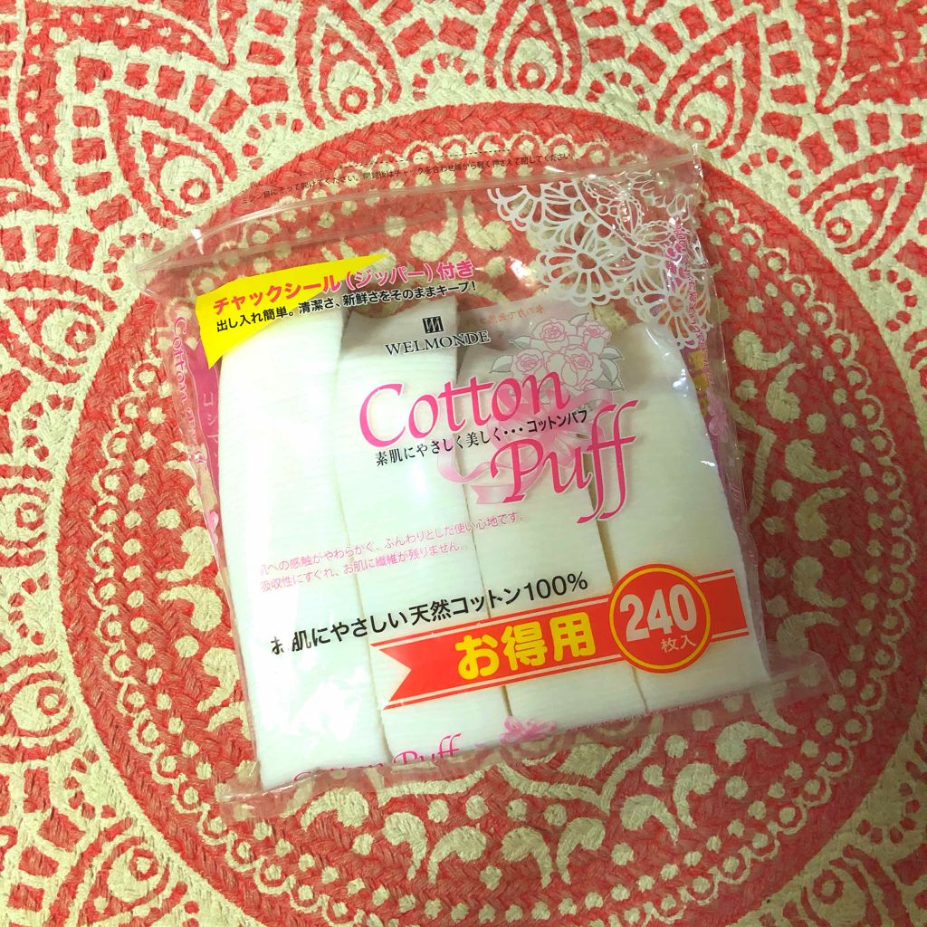 生成カットコットン 大判タイプ 無印良品を使った口コミ よき アルビオンのエクサージュをうん十年 By えもん 乾燥肌 40代前半 Lips