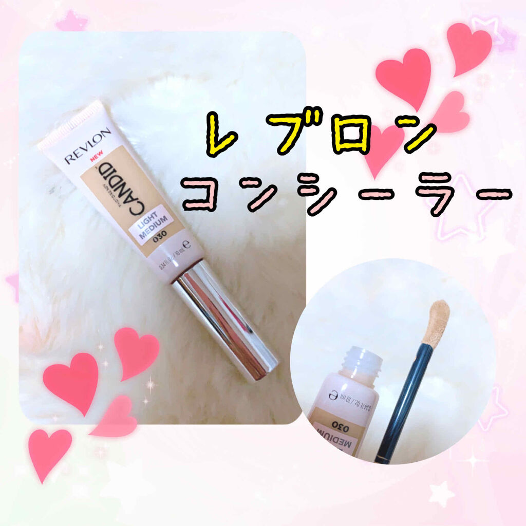 フォトレディ キャンディッド コンシーラー Revlonの口コミ レブロン フォトレディキャンディッドコ By イタグレーゼ 混合肌 30代後半 Lips