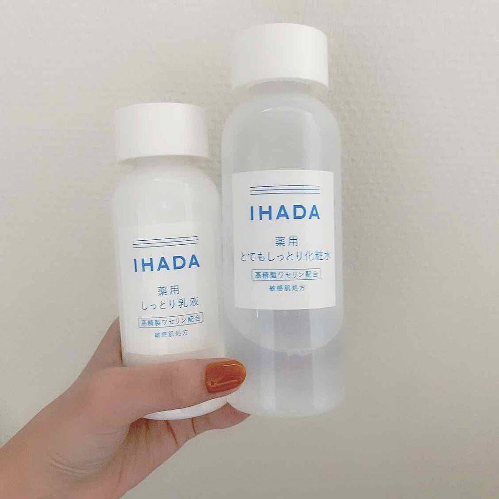 :IHADA: