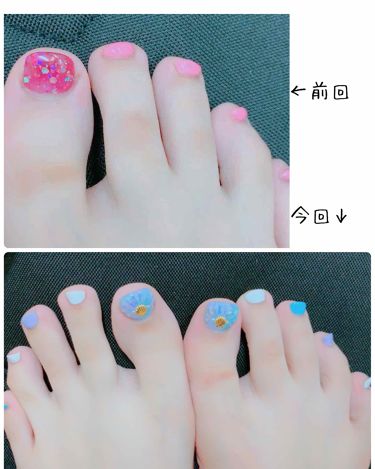 ハンドベール プレミアムリッチネイル メンソレータムを使った口コミ 前回の爪噛みの話を書いてから1ヶ月経ちまし By 蒼 乾燥肌 代後半 Lips