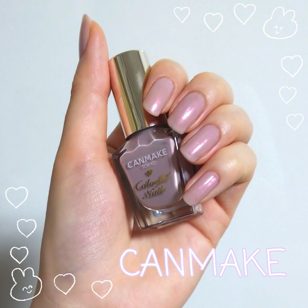 年秋新作マニキュア カラフルネイルズ キャンメイクの口コミ キャンメイクの新作ネイルが儚げカワイイ By たむ 混合肌 代後半 Lips