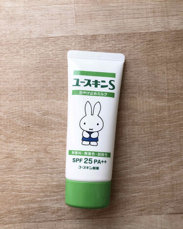 ユースキンs Uvミルク ユースキンsのリアルな口コミ レビュー Lips