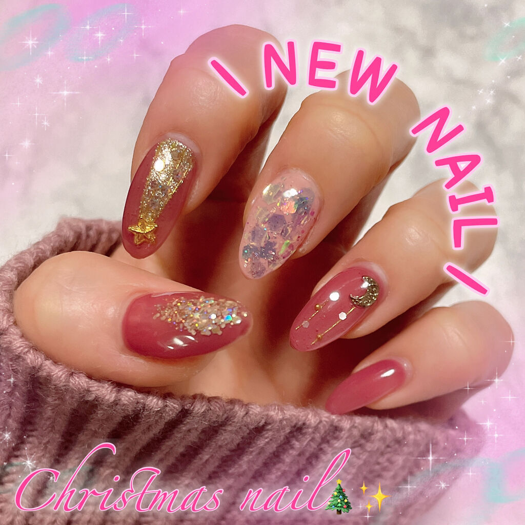 試してみた ネイルケア ジェルオイル Rmkのリアルな口コミ レビュー Lips 試してみた ネイルケア ジェルオイル Rmkのリアルな口コミ レビュー Lips