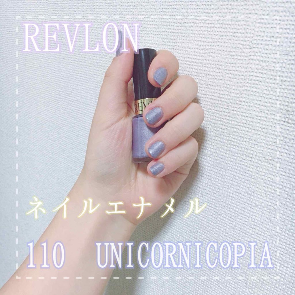 ネイル エナメル Revlonの画像 動画一覧 9ページ目 Lips