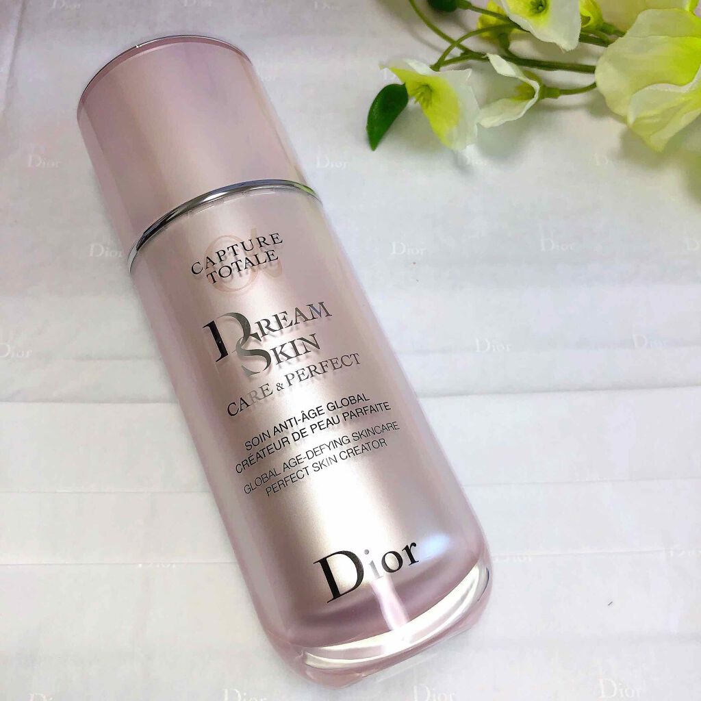 明るく洗練された肌へ|Dior