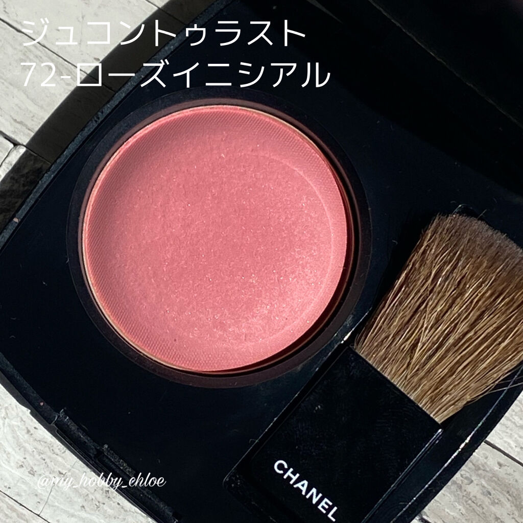 ジュ コントゥラスト Chanelを使った口コミ Chanelジュコントゥラスト72ローズイ By Chloe 乾燥肌 Lips