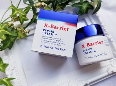 リペア クリーム フイルナチュラント エクスバリアのリアルな口コミ レビュー Lips