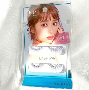 ディーアップアイラッシュ Lash Me ラッシュミー D Upの口コミ Junjun直伝つけま講座にてd Upさ By Chizuru フォロバ 乾燥肌 30代前半 Lips