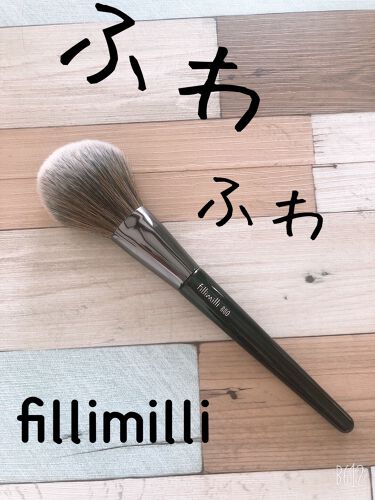 驚きの安さ バイ テリー パウダー ブラシ By Terry Pinceau Poudre 3784 別注 Www Teamlabs Es