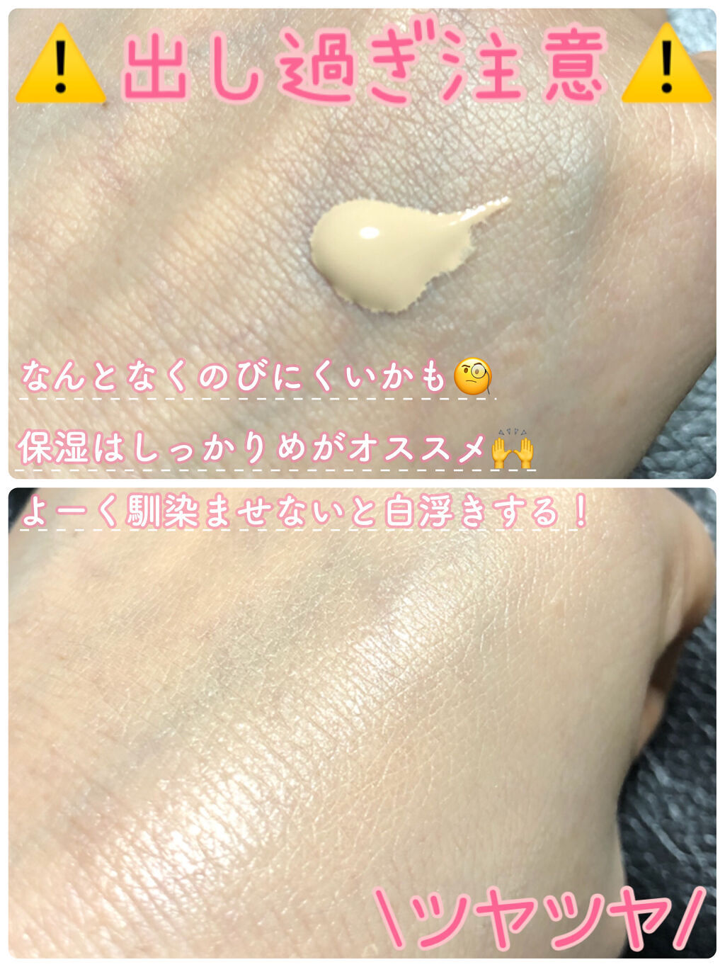 拷問 ハイライト 不利益 シャネル クリーム Cc クリーム Shizensou Kuniminosato Jp