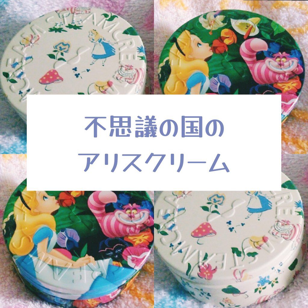 限定ボディクリーム スチームクリーム Steamcreamの口コミ 定期的にディズニーとコラボしているstea By 毛穴なんとかしたい 投稿ある方フォロバ100 脂性肌 Lips