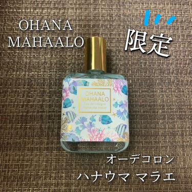 試してみた プールオム エクストレーム オードトワレ Bvlgariのリアルな口コミ レビュー Lips