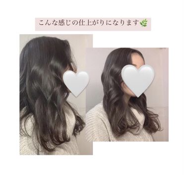Salonia セラミックカールヘアアイロン Saloniaの口コミ ヘアスタイル 使用した商品 Saloni By 𝐬𝗼𝐑𝐚 混合肌 代前半 Lips