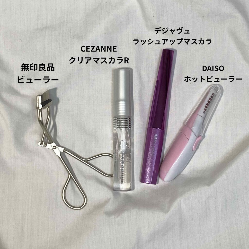 クリア マスカラr Cezanneを使った口コミ 逆さまつ毛の私がまつ毛を研究して友達に マ By 白雪 脂性肌 Lips