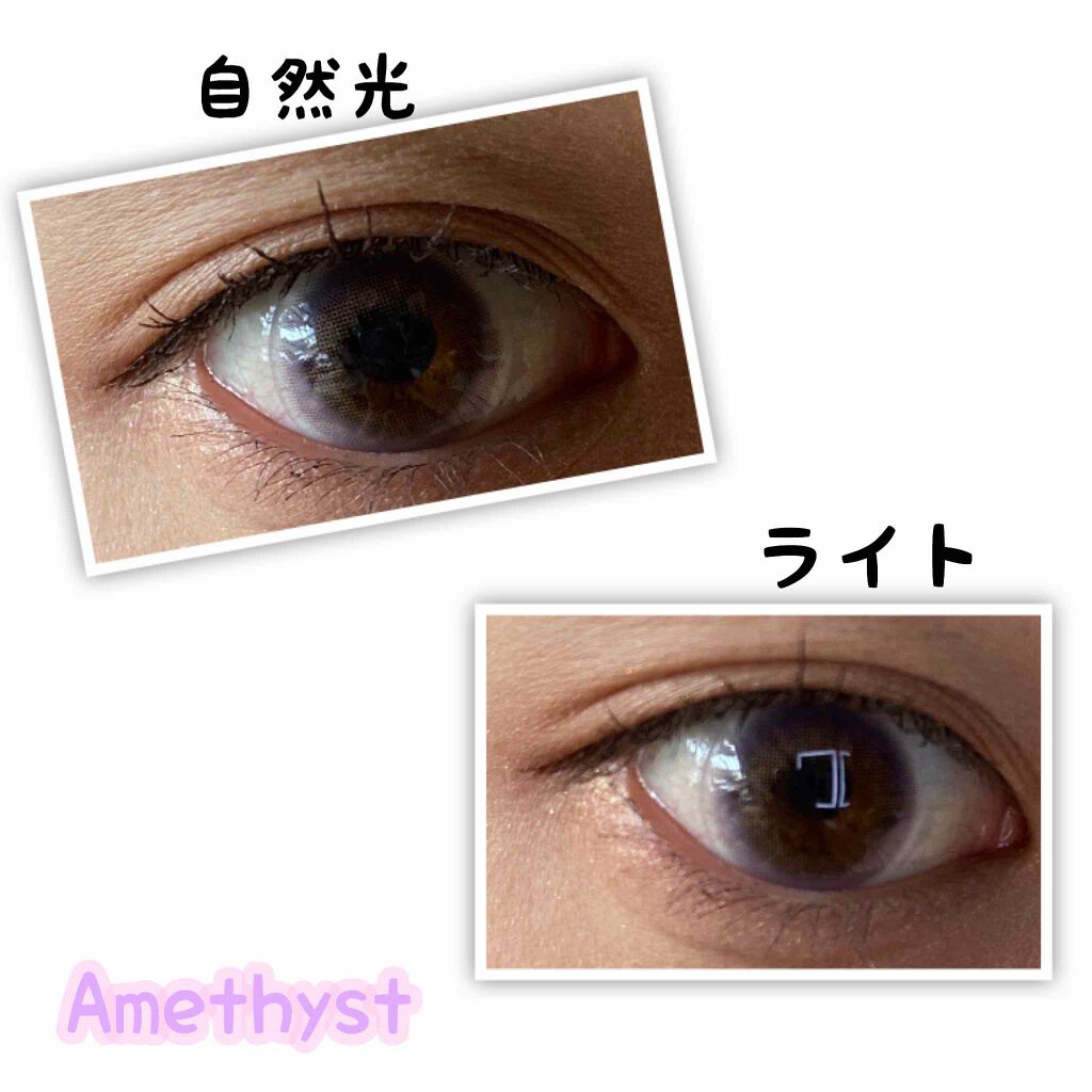 限定カラーコンタクトレンズ Topards Topardsのカラコンレポ 着画口コミ 2枚目以降に眼のアップ 着用画像ありま By Coco 普通肌 20代前半 Lips