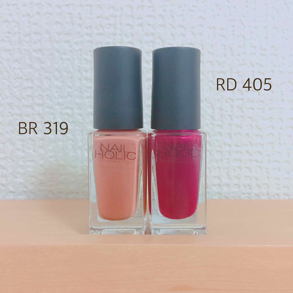 ネイルホリックネイルホリックの口コミnailholicbr319とrd40