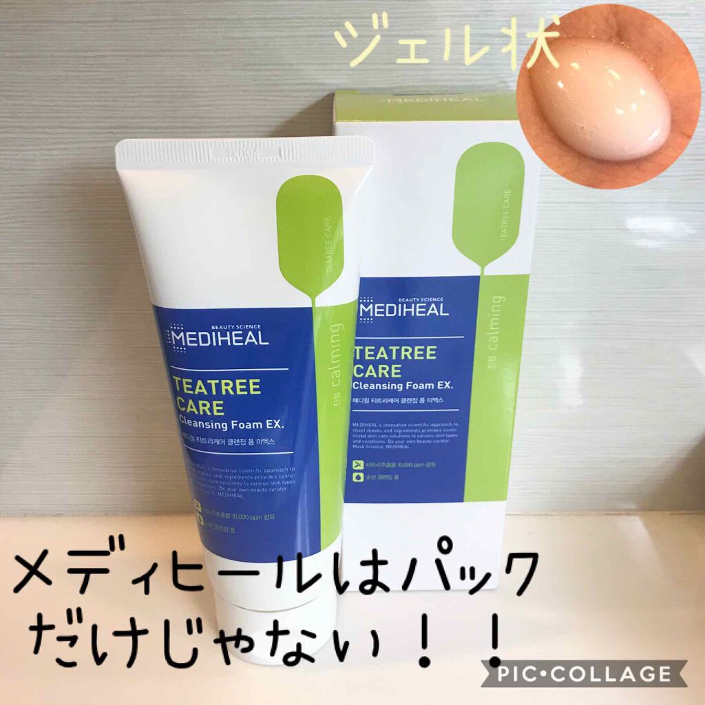 クレンジングフォーム ティーツリーケア Medihealの効果に関する口コミ パックでお馴染みメディヒールの洗顔を発見し By あゆ 乾燥肌 代後半 Lips