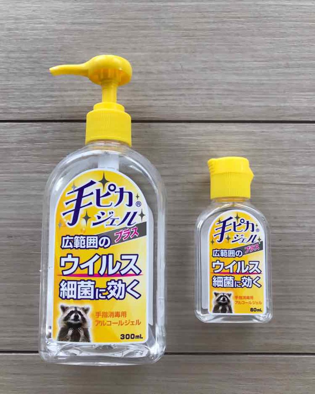 新しい手洗いのカタチとは?
