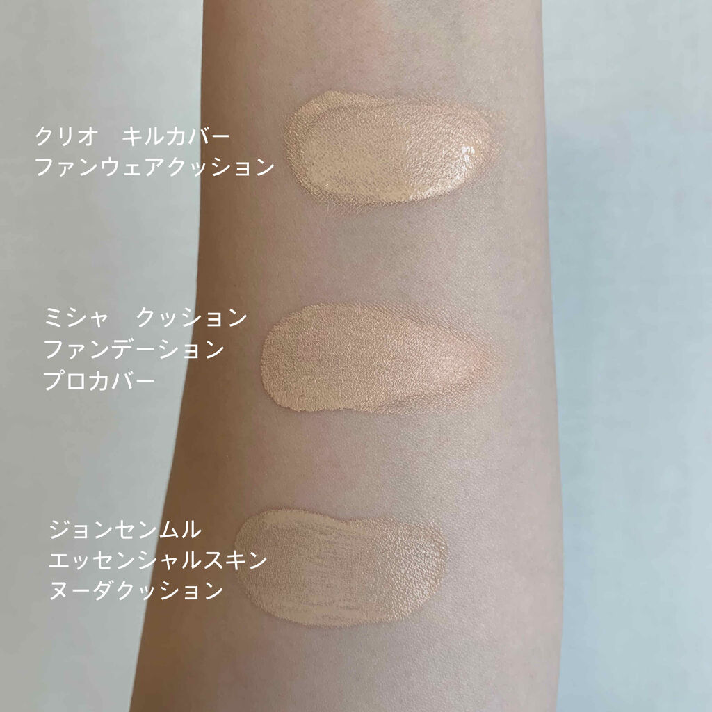 あなたはどっち派 Jung Saem Mool Vs Missha Vs Clio クッションファンデーションを徹底比較 クッションファンデ比較 By Riko 混合肌 30代前半 Lips