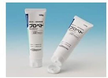 プロペト 医薬品 丸石製薬のリアルな口コミ レビュー Lips