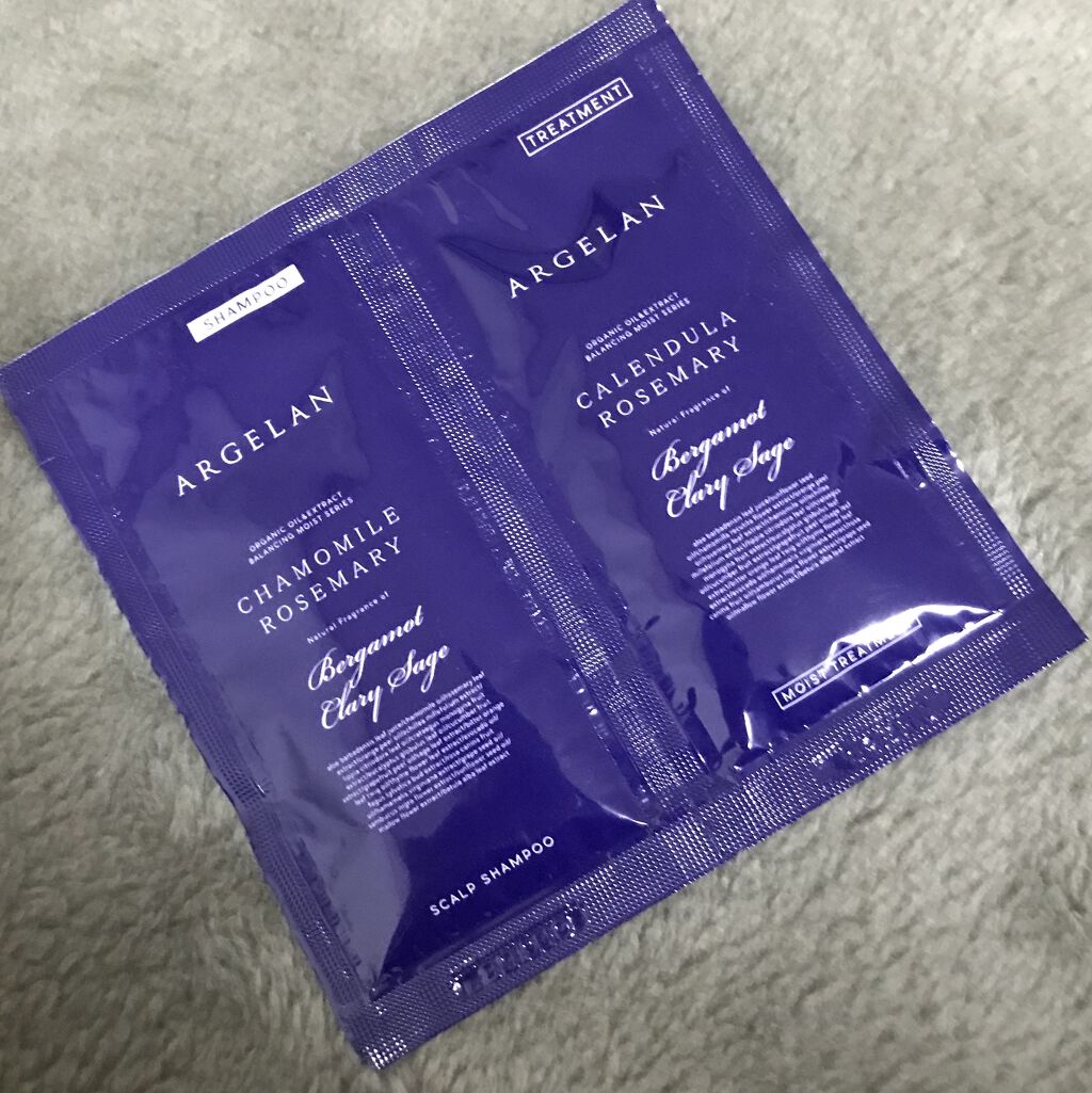 バランシング モイスト スカルプ シャンプー ヘア トリートメント アルジェランの口コミ シャンプーとトリートメントを9種類お試す By ま 10代後半 Lips