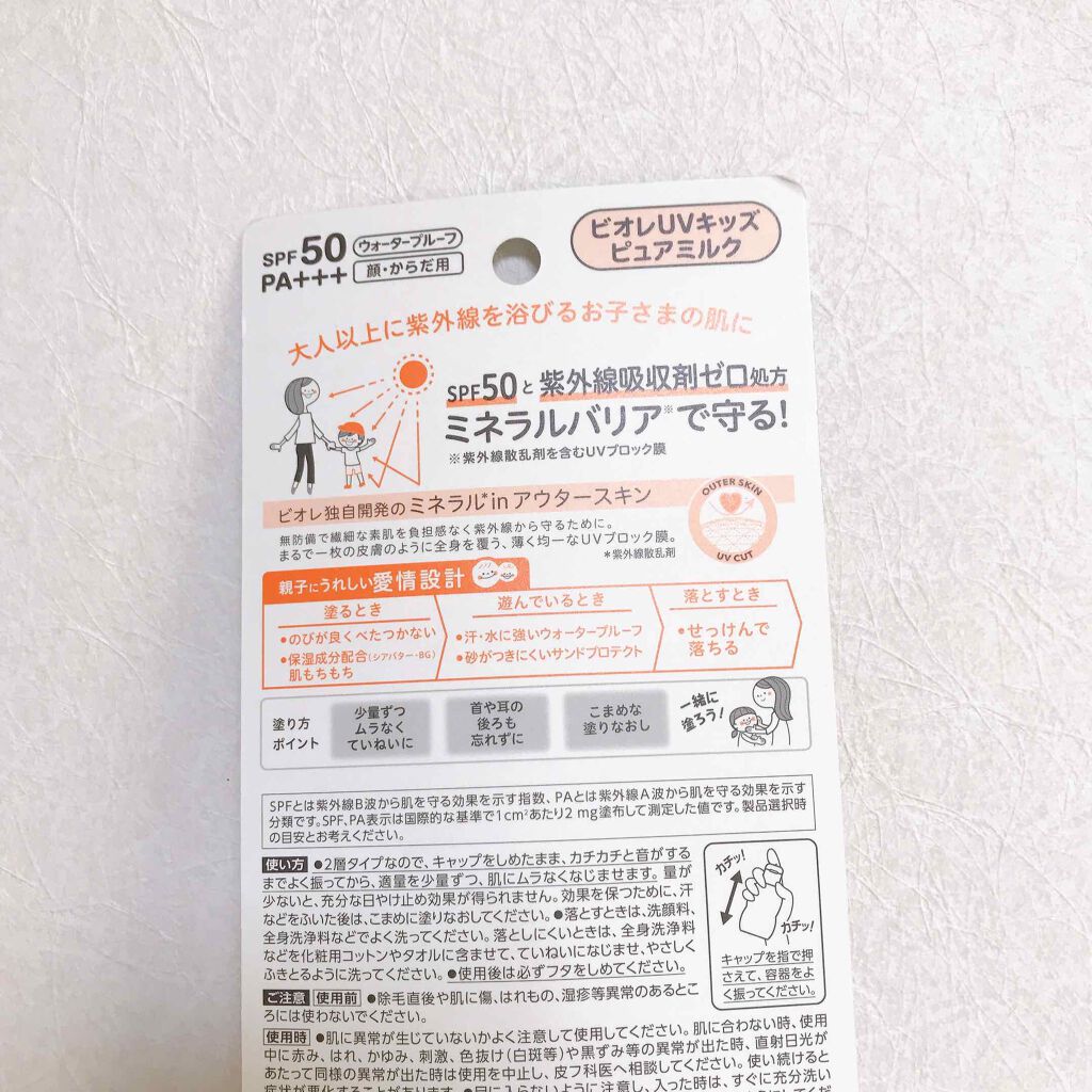https://cdn.lipscosme.com/image/5c527e5b95ee92fdd1c2b908-1604372654-thumb.png