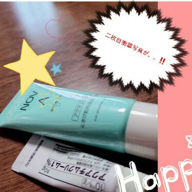 ａ アクネジェル Novのリアルな口コミ レビュー Lips