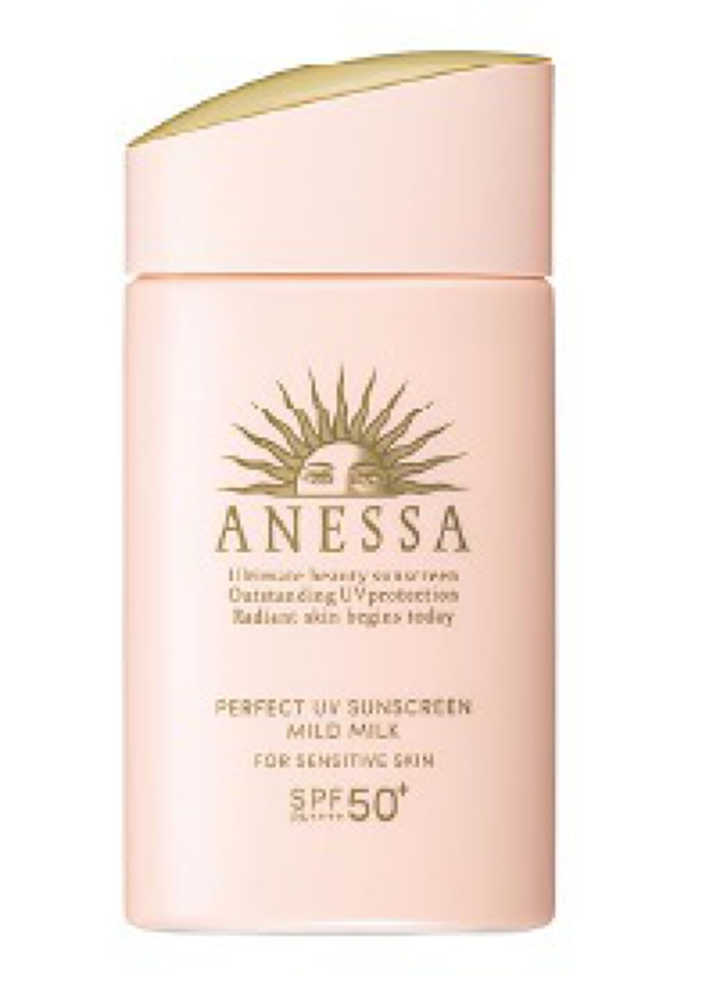 低価格の ANESSA アネッサ パーフェクトUV 4セット 60ml マイルドミルク - 日焼け止め/サンオイル -  www.qiraatafrican.com