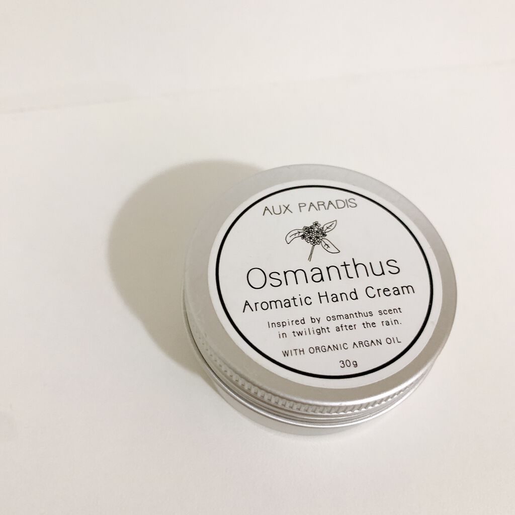 限定ハンドクリーム ケア オスマンサス ハンドクリーム Osmanthus Aux Paradis の口コミ Auxparadisアロマティック ハンド By ちむ 混合肌 代後半 Lips