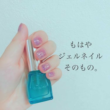 クイックトップコート Ettusaisの口コミ 前回のユニコーン に沢山の をありがとうご By 駒 乾燥肌 30代前半 Lips クイックトップコート Ettusaisの口コミ 前回のユニコーン に沢山の をありがとうご By 駒 乾燥肌 30代前半 Lips