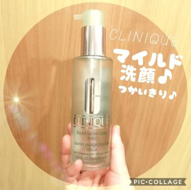 試してみた リキッド フェーシャル ソープ Cliniqueのリアルな口コミ レビュー Lips