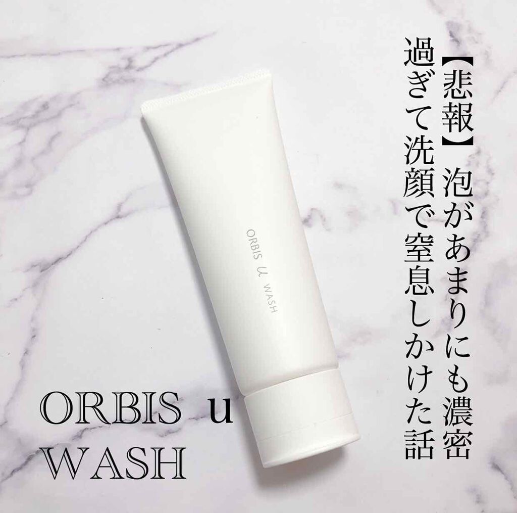 オルビスユー ウォッシュ Orbisの口コミ オルビスユー ウォッシュ 1944円 こち By 子鹿 脂性肌 代前半 Lips