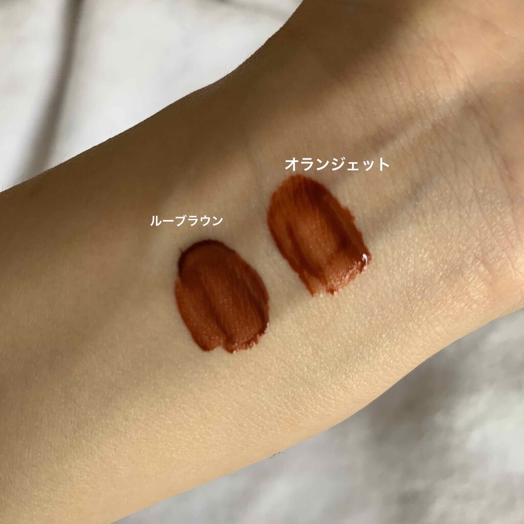 メイク直しよりも、君と一緒に居たいから