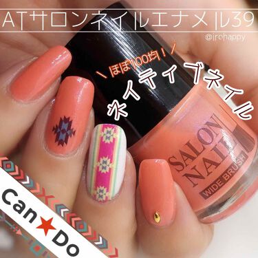 At サロンネイルエナメル Art Collectionを使った口コミ 100均can Doかわいい色見っけ By いろは 𓊆 フォロバ100 𓊇 混合肌 Lips