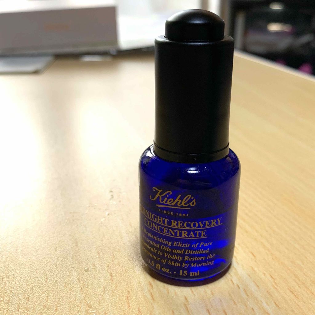 キールズ ミッドナイトボタニカル コンセントレート Kiehl Sの使い方を徹底解説 Kiehl Sミッドナイトボタニカルコンセ By アイ 乾燥肌 代前半 Lips