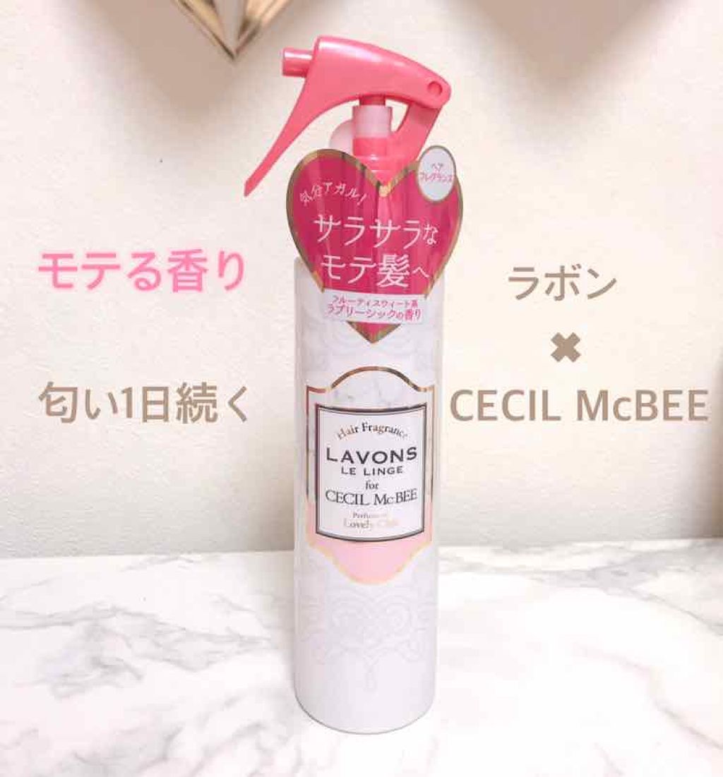 ラボン For Cecil Macbee セシルマクビー ヘアフレグランスミスト ラブリーシック ラボンの口コミ こんばんは レビュー遅くなってすいません By ミキティ 代前半 Lips