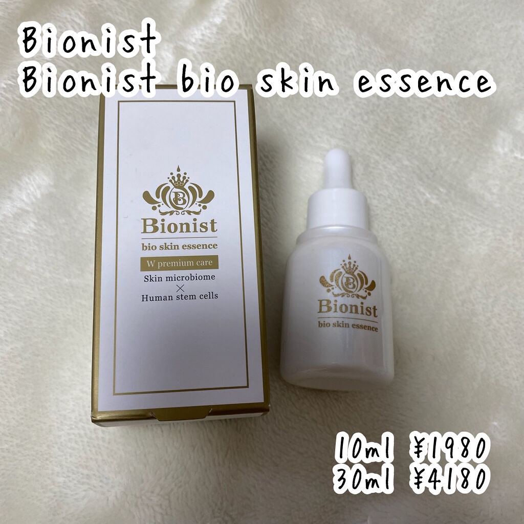 Bionist bio skin essence／Bionist (ビオニスト)のリアルな口コミ 