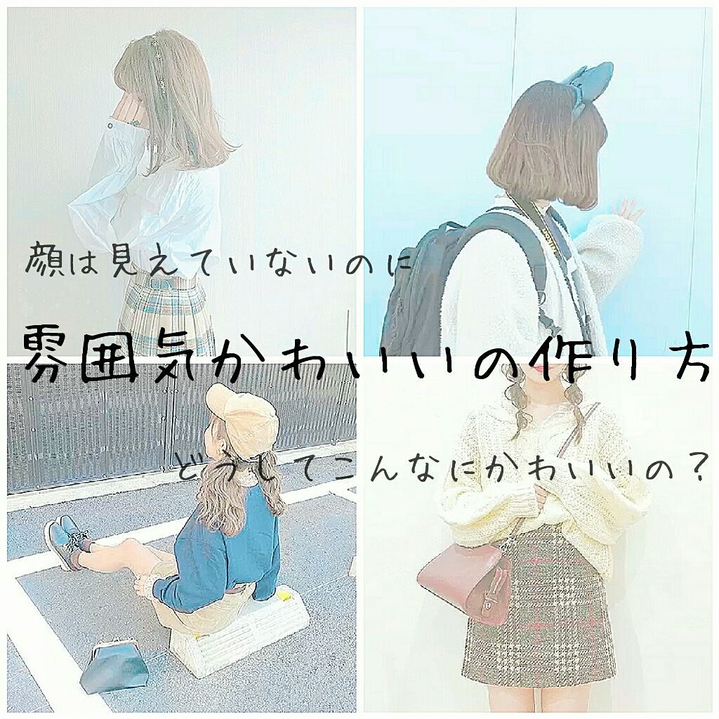 コンパクトスタイラー Tangle Teezerを使った口コミ 皆様 こんにちは ましゅまろです ご覧い By ましゅまろ 混合肌 Lips