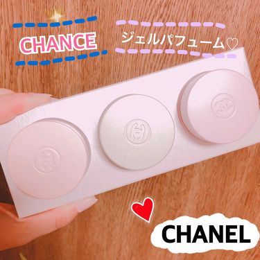 チャンス シマリング ジェル トリオ Chanelの使い方を徹底解説 私流 香水の使い方 Chanelのchan By Y 混合肌 30代前半 Lips