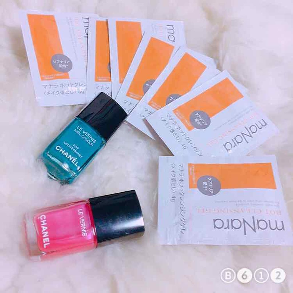 ホットクレンジングゲル マナラの効果に関する口コミ 100円モニターで届いたマナラのホットクレ By みこと Lips