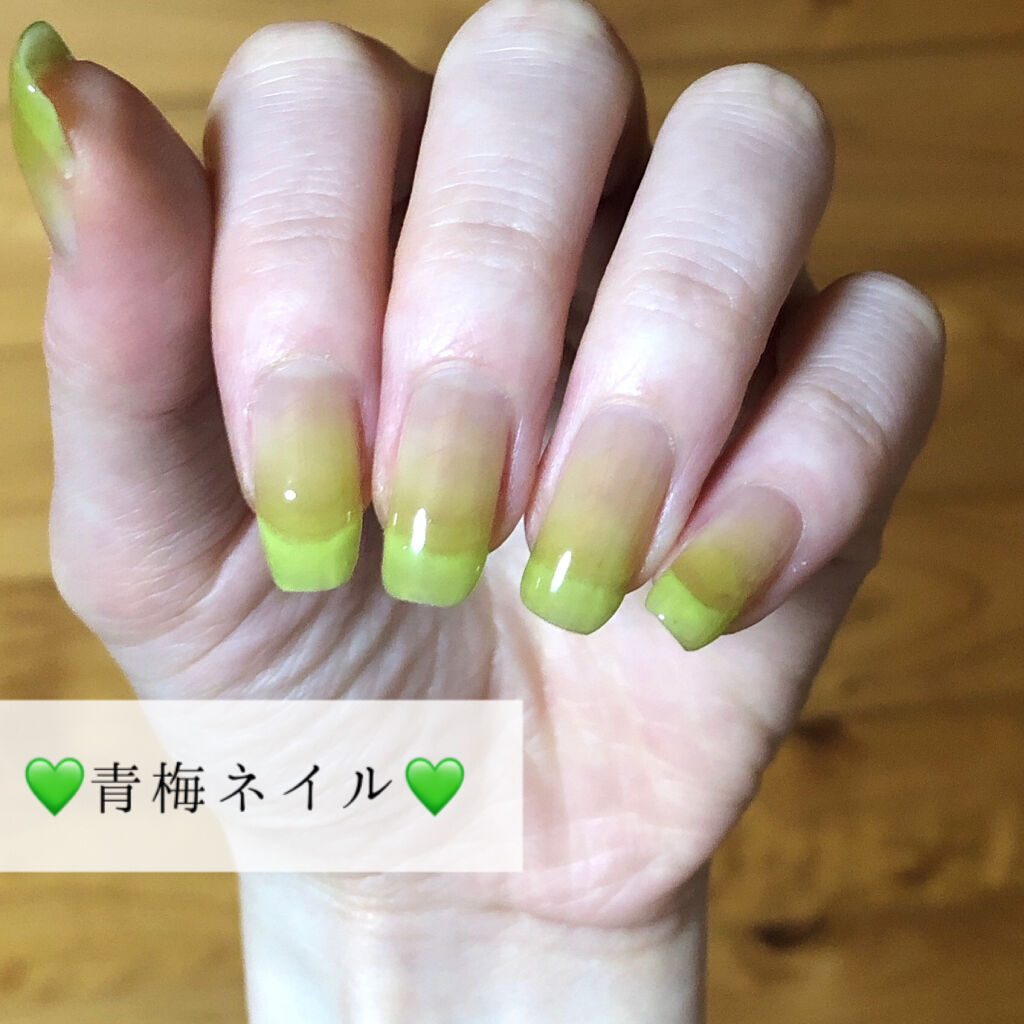 Somptueux ソンプチュー ネイルポリッシュ Daisoの口コミ Daisosomptueuxネイルポリッシ By Hekmatyar 代後半 Lips