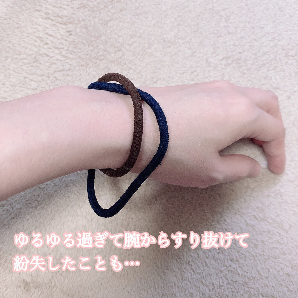 ヘアゴム 貝印の使い方を徹底解説 なんか最近のヘアゴムってすぐダメになりませ By 看護師ｙ フォロバ100 混合肌 Lips