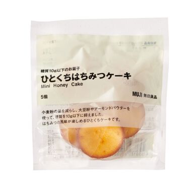 糖質10g以下のお菓子 無印良品のリアルな口コミ レビュー Lips